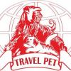 "Трэвел Пет" - поездки с собаками на выставки. - последнее сообщение от TravelPet